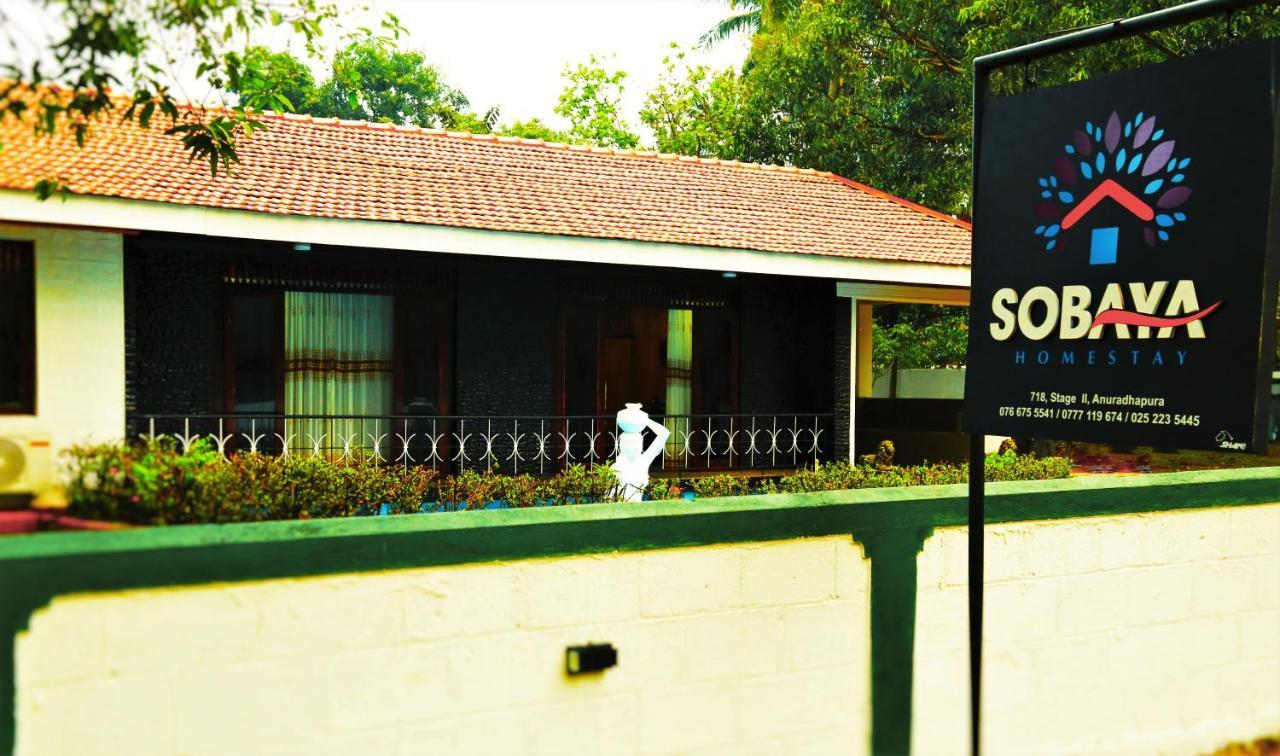 Sobaya Apartment Anuradhapura Luaran gambar